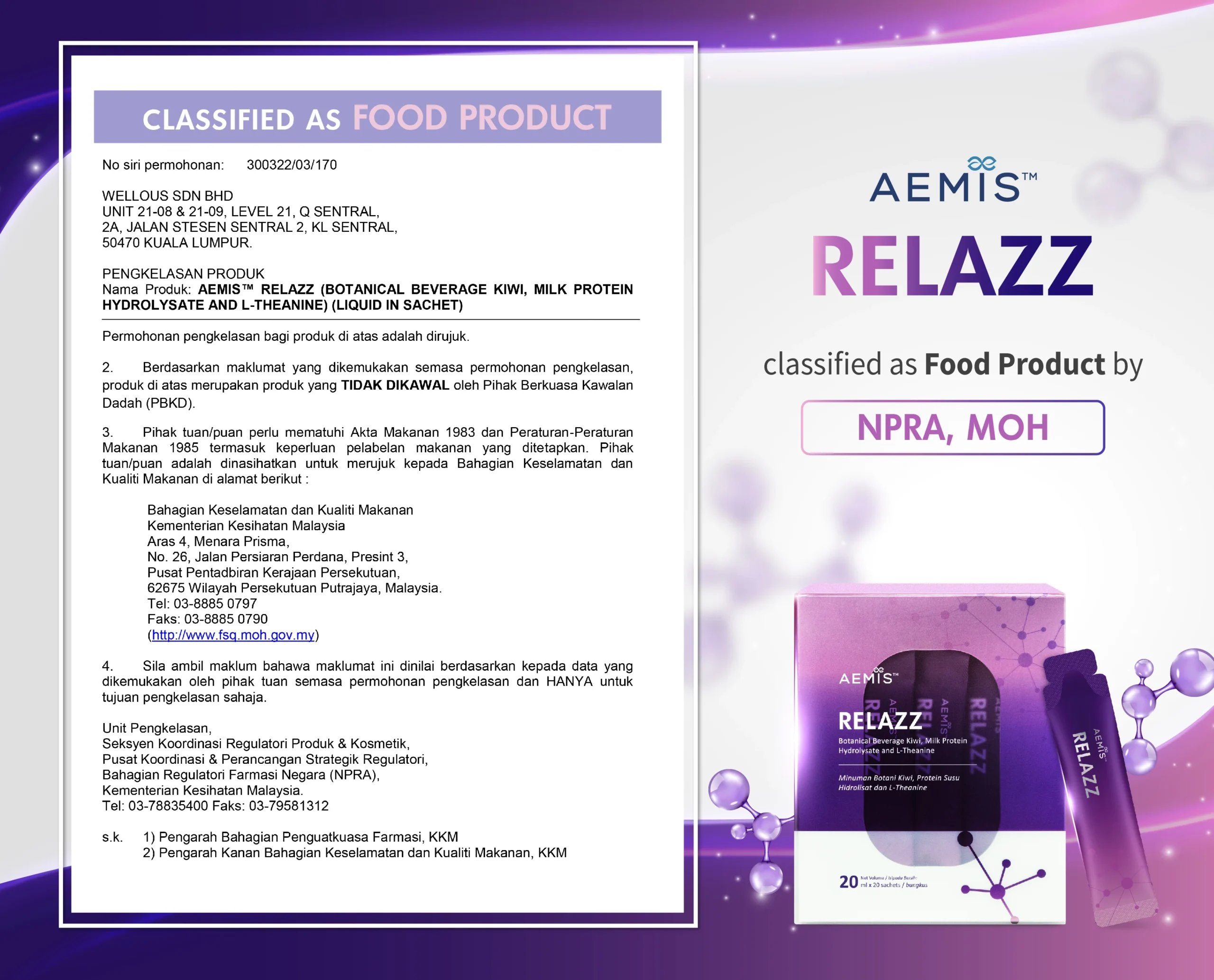 Aemis RELAZZ_Food Classification certificate_ENG