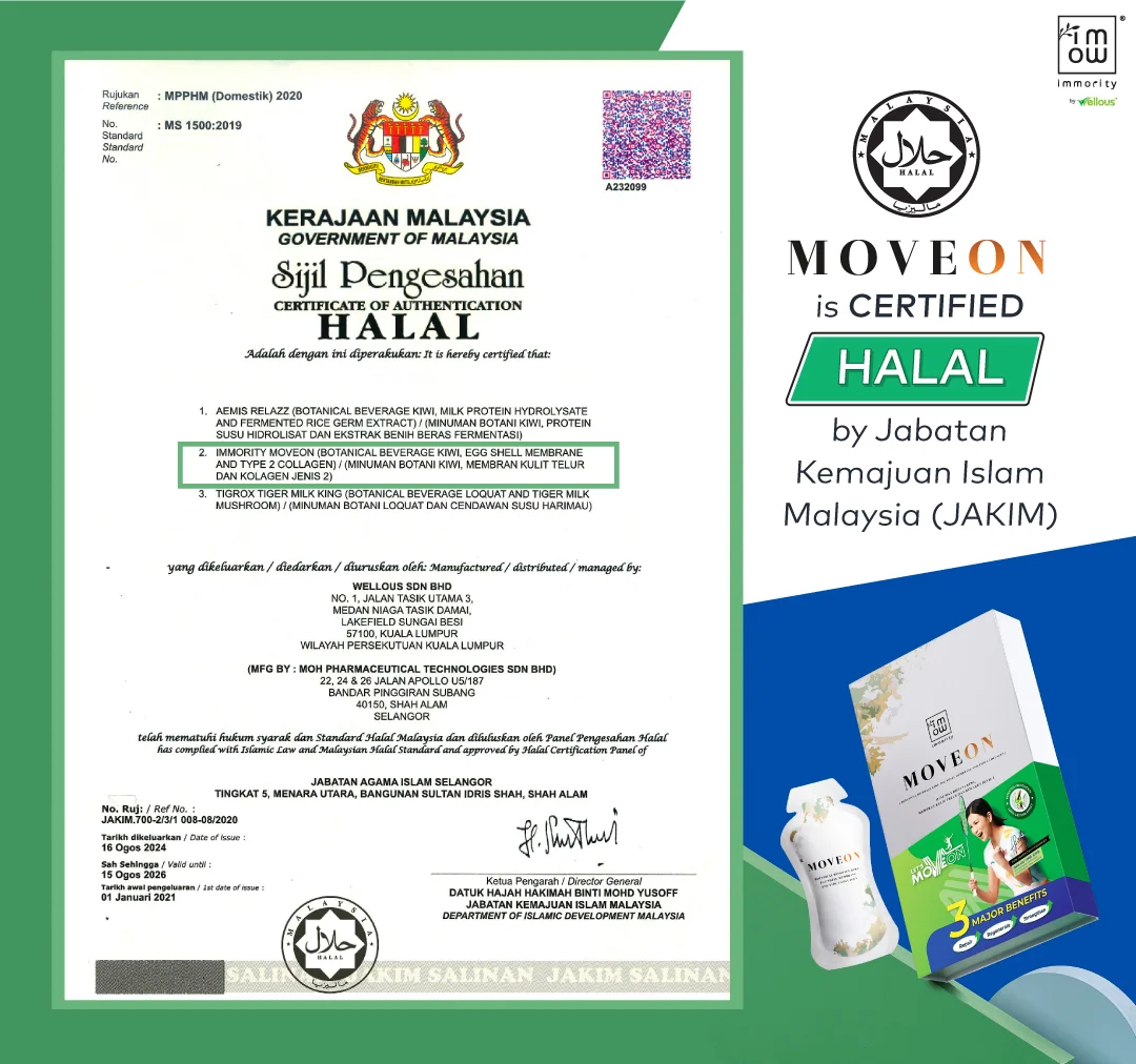 MOVEON_Halal-certificate_EN
