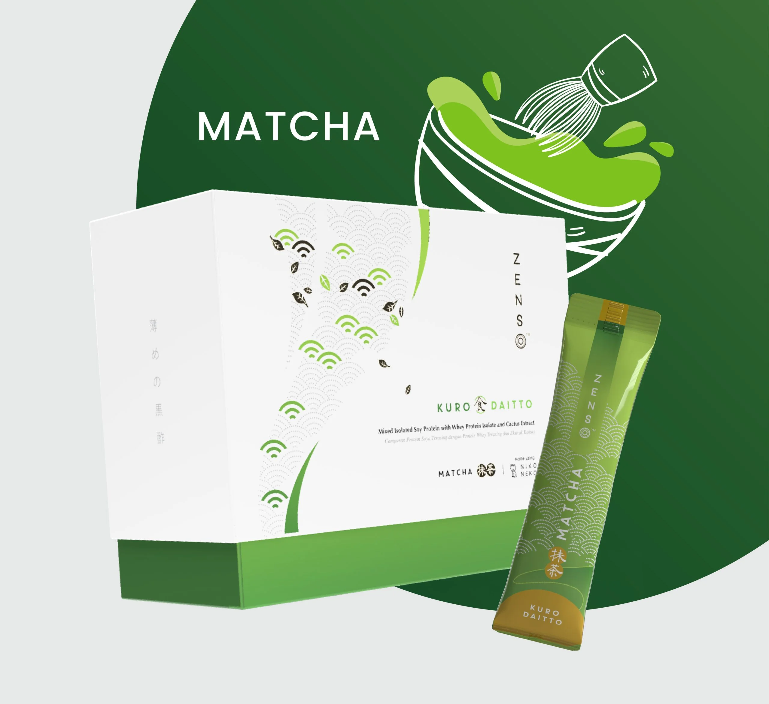 kuro daitto matcha